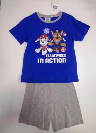 Футболка та шорти