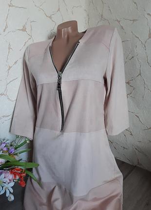 Платье  миди/ короткое под замш персиковое/розовое,44-46 р
