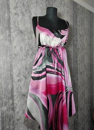 Сарафан з асиметричним низом