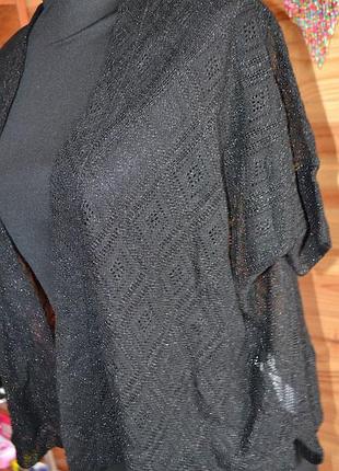 Болеро с люрексом bershka bershka