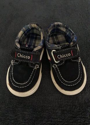 Chicco макасины