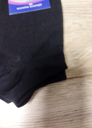 Носки мужские демисезонные житомирские житомир шкарпетки чоловічі хлопок простые...