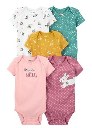 Боди, бодики, набор. 9 месяцев