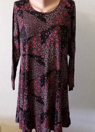 Плаття m&s collection