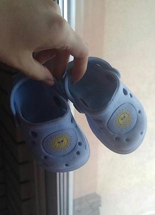 Крокси rox