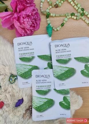 Тканинна маска для обличчя bioaqua aloe vera moisturizing
mask з екстрактом алое 25 г1 фото