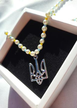 Патріотичний чокер з намистинками з металевою срібною підвіскою герб тризуб україни2 фото