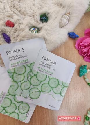 Тканинна маска для обличчя bioaqua cucumber moisturizing
mask з екстрактом огірка 25 г1 фото