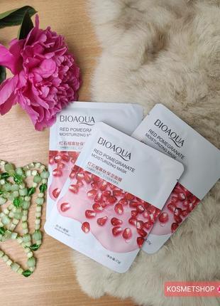 Тканинна маска для обличчя bioaqua pomegranate moisturizing
mask з екстрактом гранату 25 г1 фото