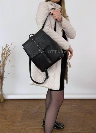 Жіночий рюкзак сумка чорний кроко, жіночий чорний рюкзак трансформер8 фото