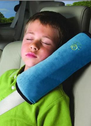 Подушка накладка на ремінь безпеки для сну