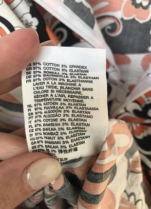 Платье футляр h&m 6