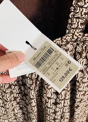 Плаття massimo dutti 7
