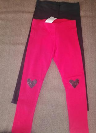 Лосіни лосины