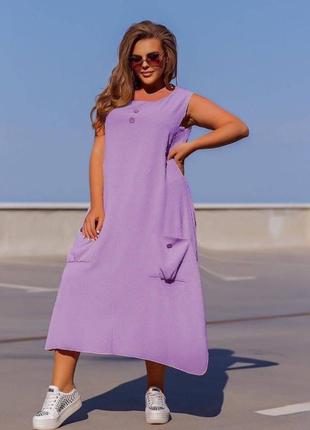 Жіноче літнє плаття вільного крою розміри 50-64