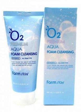 Киснева пінка для вмивання farmstay o2 aqua premium cleansing foam1 фото