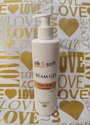 Крем-гель до депиляции silk soft с ментолом, 250 мл