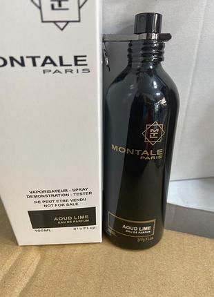 Парфум (тестер) 100 ml.