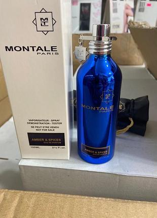 Парфум (тестер) 100 ml.