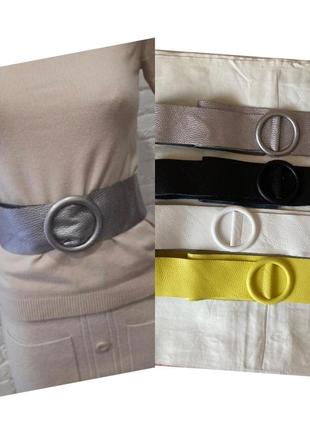 Пояс кожаный италия