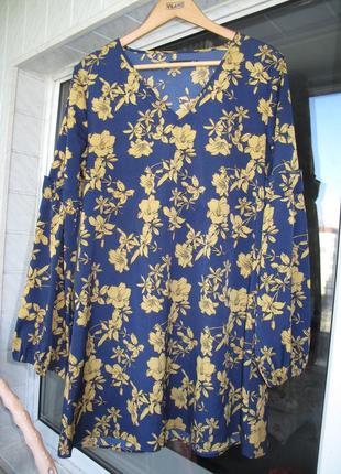 Лёгкое красивое платье