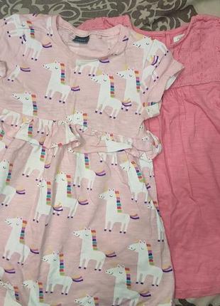 Набір платтячок next