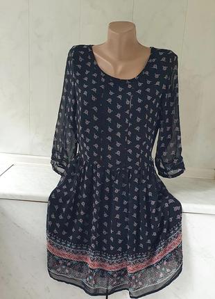 Сукня туніка принт