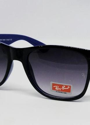 Ray ban wayfarer 2140 окуляри унісекс сонцезахисні чорно сині з градієнтом1 фото