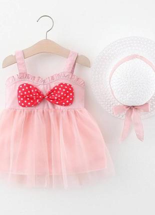 Комплект платье сарафан + шляпка розовый