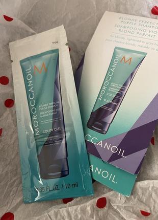 Moroccanoil/ шампунь для блондинок/ фіолетовий шампунь для блондинок4 фото
