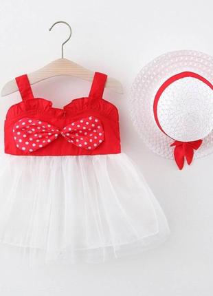 Комплект платье сарафан + шляпка красный