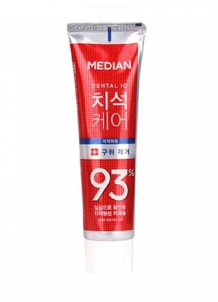 Освіжаюча зубна паста з цеолітом median dental iq 93% remove bad breath 120 g