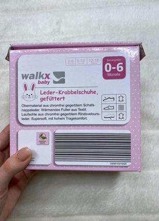 Дитяче взуття, черевички 6