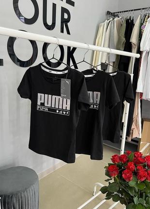 Футболочки puma