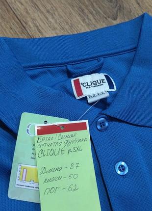 Батал! брендовая сетчатая футболка-поло clique синего цвета, р. 60-62. замеры на фото2 фото