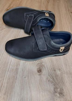 Туфли на мальчика. туфли для мальчика.