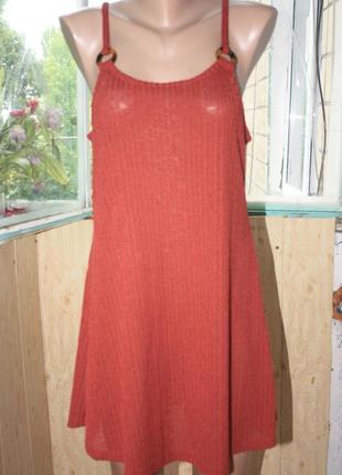 Модное платье кирпичного цвета