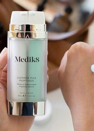 Medik8 copper pca peptides запатентованная антиоксидантная сыворотка с медным пептидом