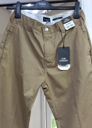 Брюки від pull&bear.3 фото
