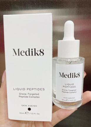 Liquid peptides medik8 комплекс увлажняющих пептидов на косметических дронах