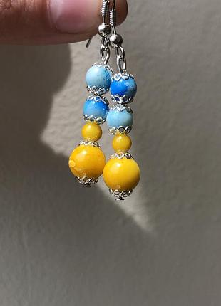 Сережки синьо-жовті