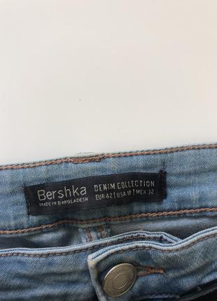 Светло-голубые джинсы bershka4 фото