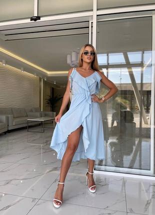 Плаття міді є в 4-х кольорах