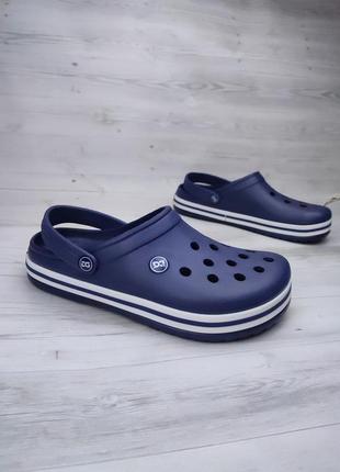 Чоловічі крокси - сабо від фірми dago сині крокси для чоловіків шльопанці з піни, літнє взуття