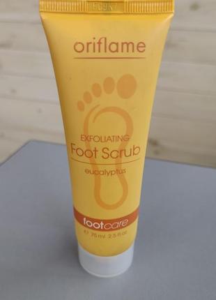 Скраб для ног орифлейм oriflame foot scrub
