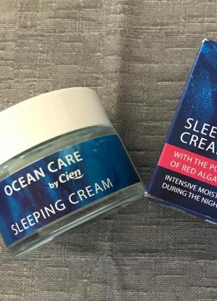 Cien нічний крем для лиця ocean care 50ml1 фото