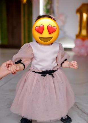 Сукня на рочок