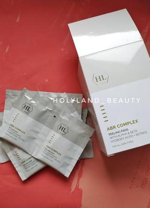 Серветки пілінг abr complex абр alpha beta peeling pads відлущуючі holy land hl холіленд