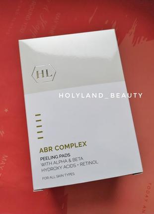 Серветки пілінг abr complex абр alpha beta peeling pads відлущуючі holy land hl холіленд2 фото