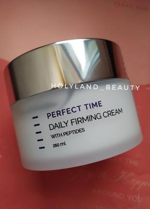 Розпив крем денний perfect time daily firming cream holy land перфект тайм hl